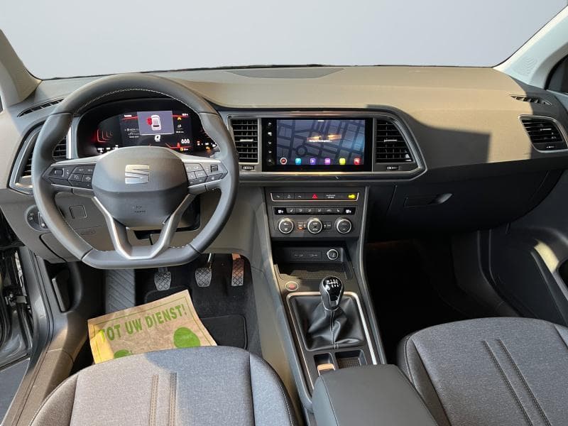 Seat Ateca Move Navi - 7