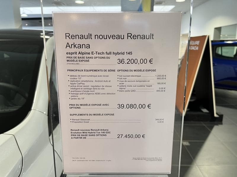 Renault Arkana E-TECH - 10