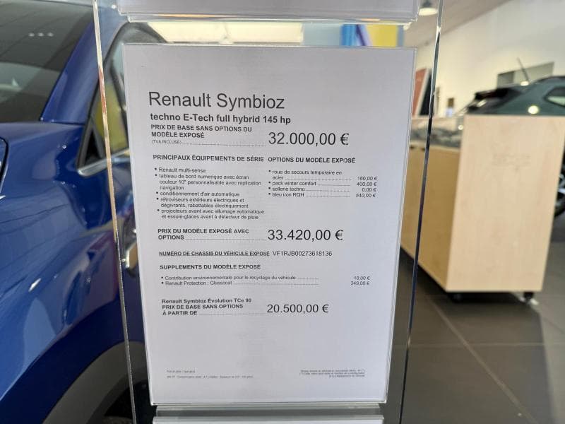 Renault Symbioz Techno - 10