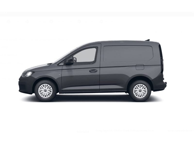 Volkswagen Caddy V Fourgon court - 3