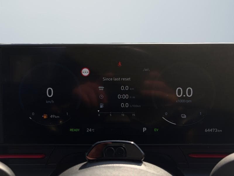 Hyundai Kona Feel N-Line | 1.6 hybrid 120cv | Boite auto | GPS | Caméra | Carplay | Attelage | Capteurs Av/Ar - 25