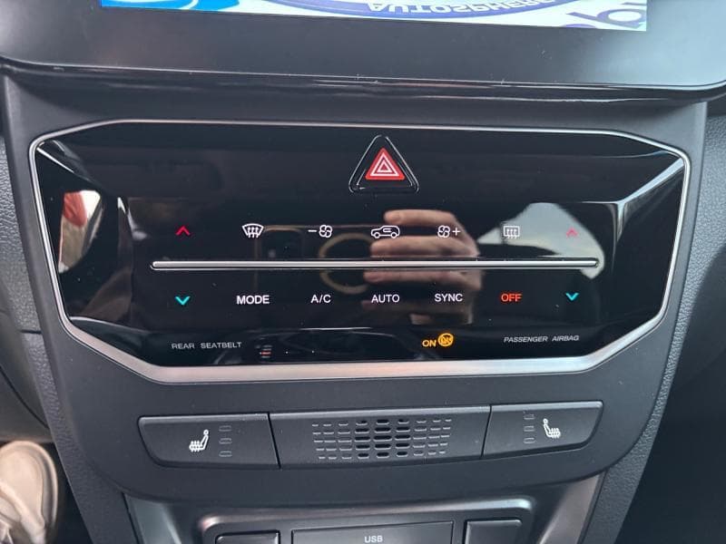 KGM TIVOLI 1.5 163 CV | Navi | Carplay | Cuir | Caméra - 23