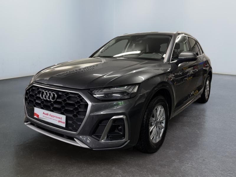 Audi Q5 S-Line | 2.0 TDI 163 CV | Carplay | GPS | Camera | Capteurs AV ARR - 1