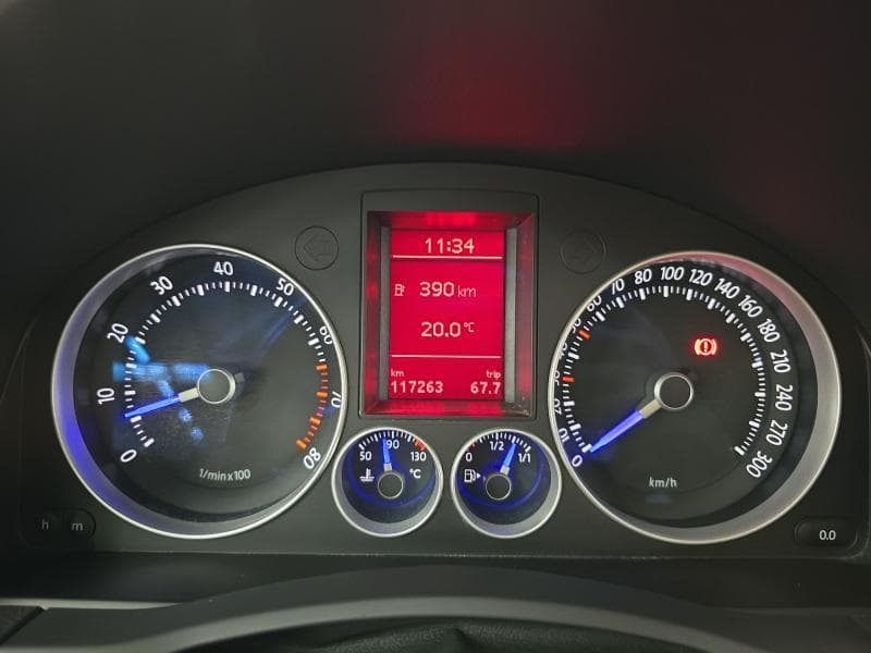 Volkswagen Golf V R32 | Etat showroom | Origine | Radio tactile - Depot Vente - 14