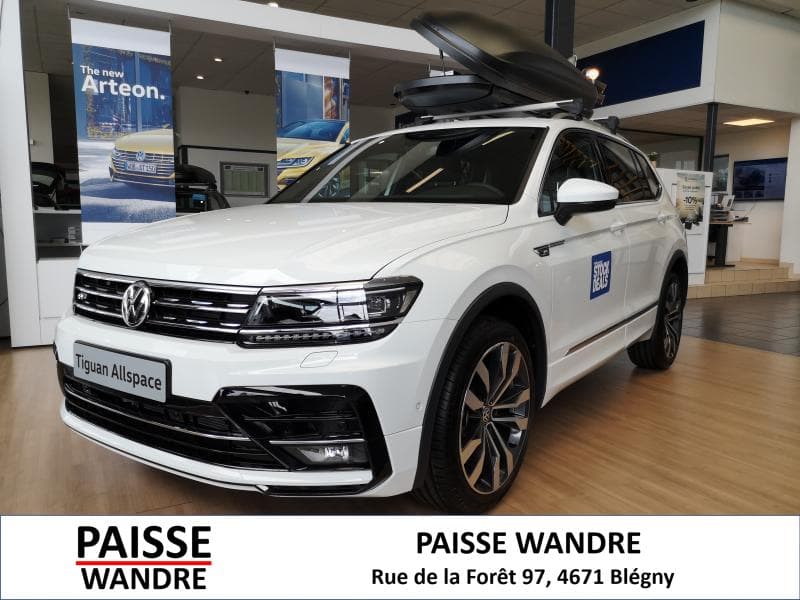 Volkswagen Tiguan III Allspace Highline - 1