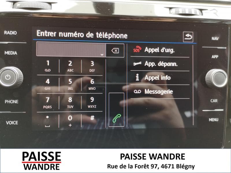 Volkswagen Tiguan III Allspace Highline - 17