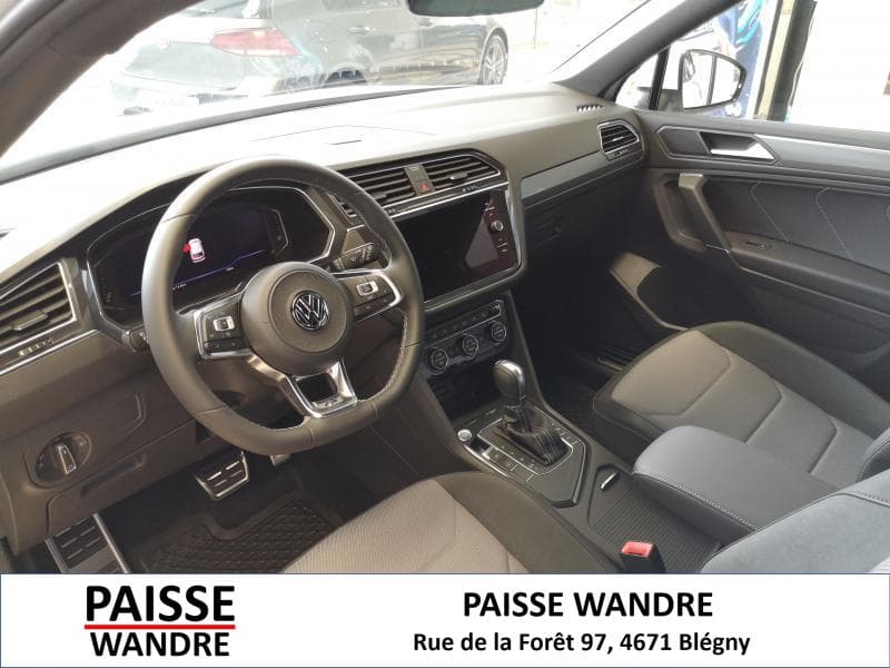 Volkswagen Tiguan III Allspace Highline - 10