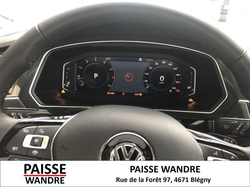 Volkswagen Tiguan III Allspace Highline - 13