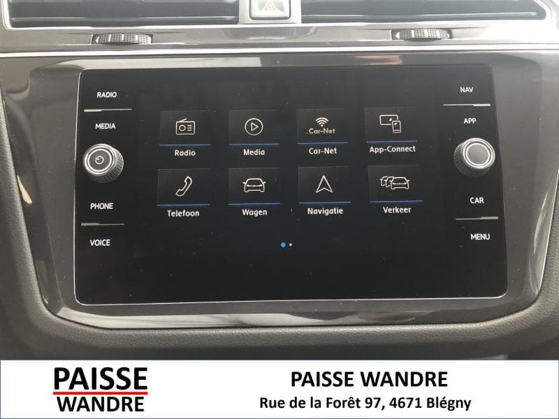 Volkswagen Tiguan III Allspace Highline - 14