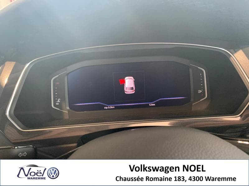 Volkswagen Tiguan III Allspace Highline - 25
