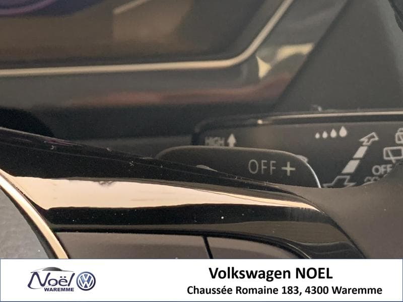 Volkswagen Tiguan III Allspace Highline - 17