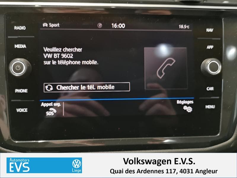 Volkswagen Tiguan III Highline - 22
