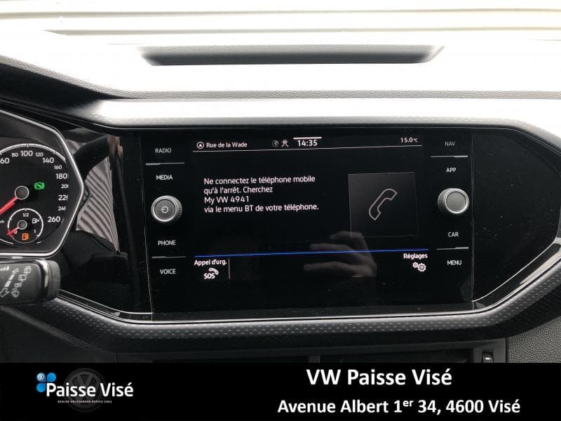 Volkswagen T-Cross UNITED - 12