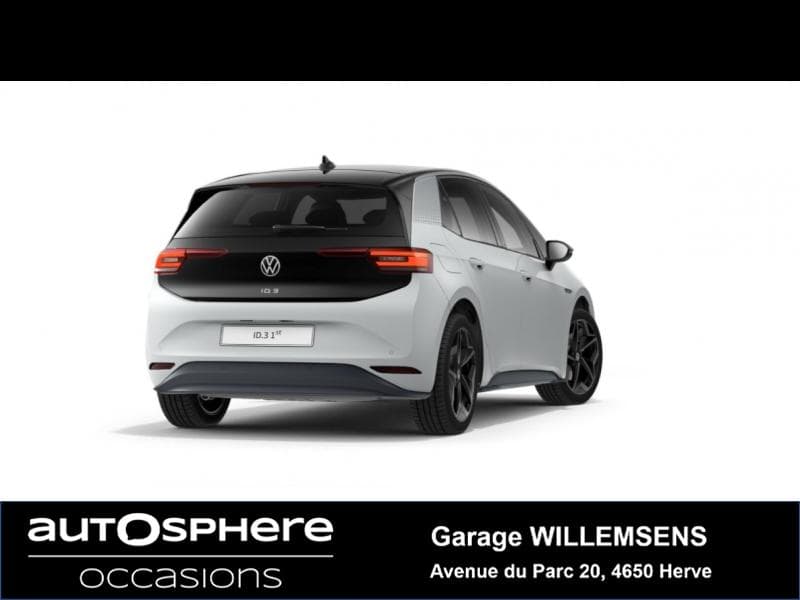 Volkswagen ID.3 PRO 1ST PLUS - 3