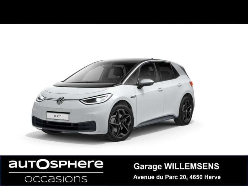 Volkswagen ID.3 PRO 1ST PLUS - 1