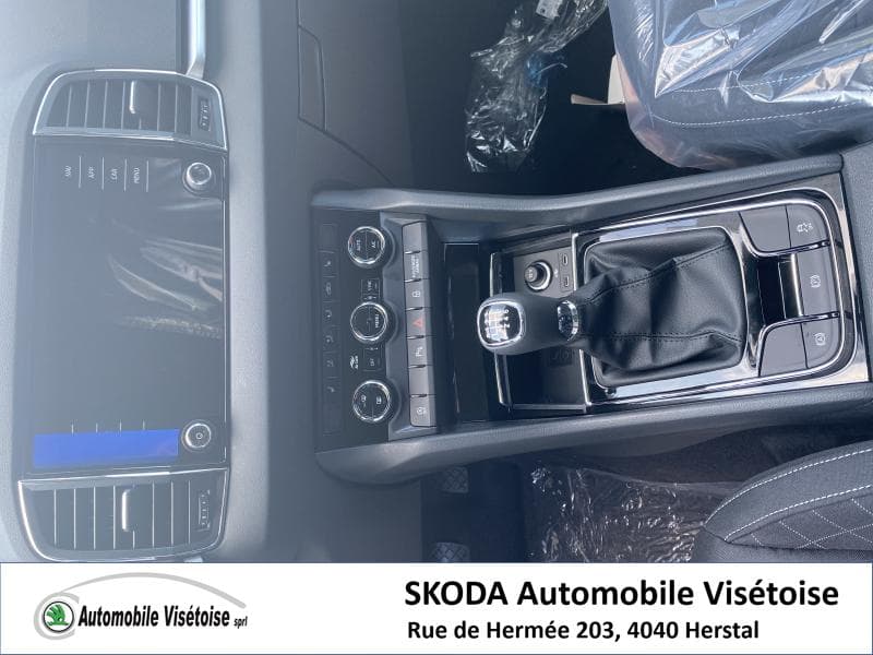 Skoda Karoq Ambition - 7