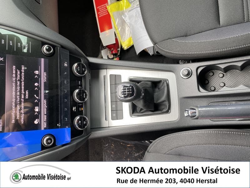 Skoda Octavia III Ambition - 8