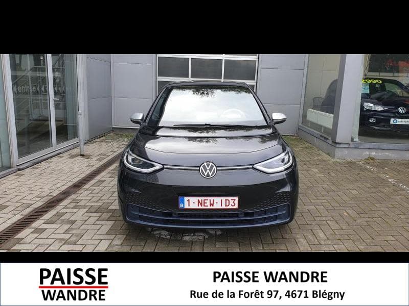 Volkswagen ID.3 1ST PLUS - 2
