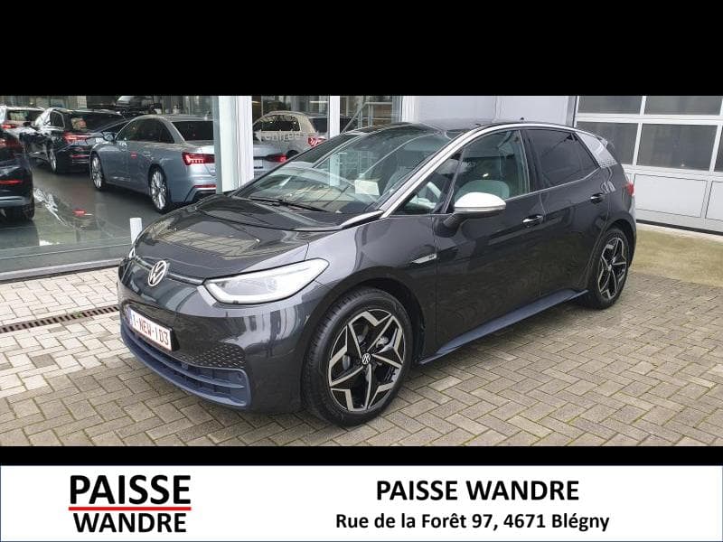 Volkswagen ID.3 1ST PLUS - 1