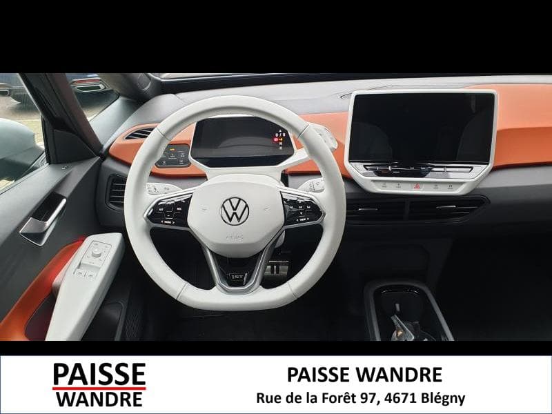 Volkswagen ID.3 1ST PLUS - 11