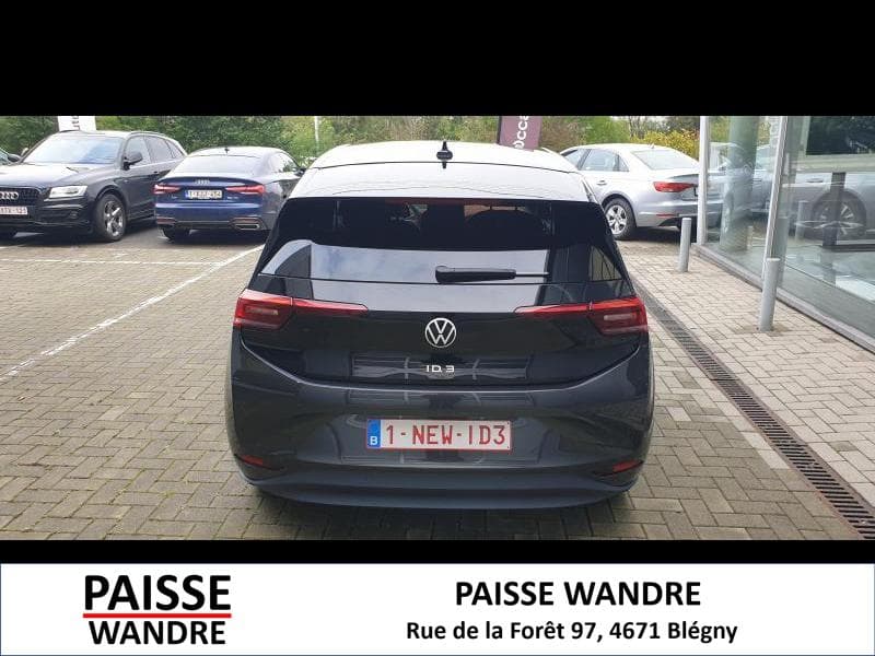 Volkswagen ID.3 1ST PLUS - 5
