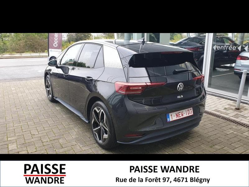 Volkswagen ID.3 1ST PLUS - 4