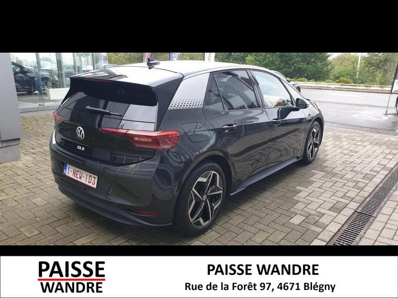Volkswagen ID.3 1ST PLUS - 6