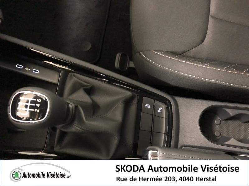 Skoda Kamiq Ambition - 16