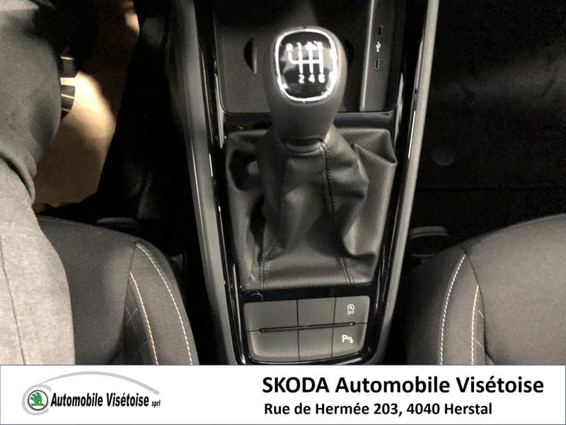 Skoda Kamiq Ambition - 16