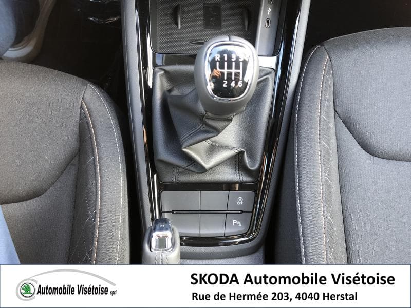 Skoda Kamiq Ambition - 22