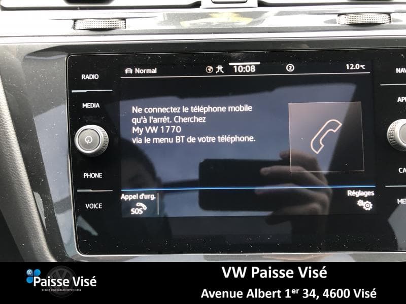 Volkswagen Tiguan R-LINE - 14