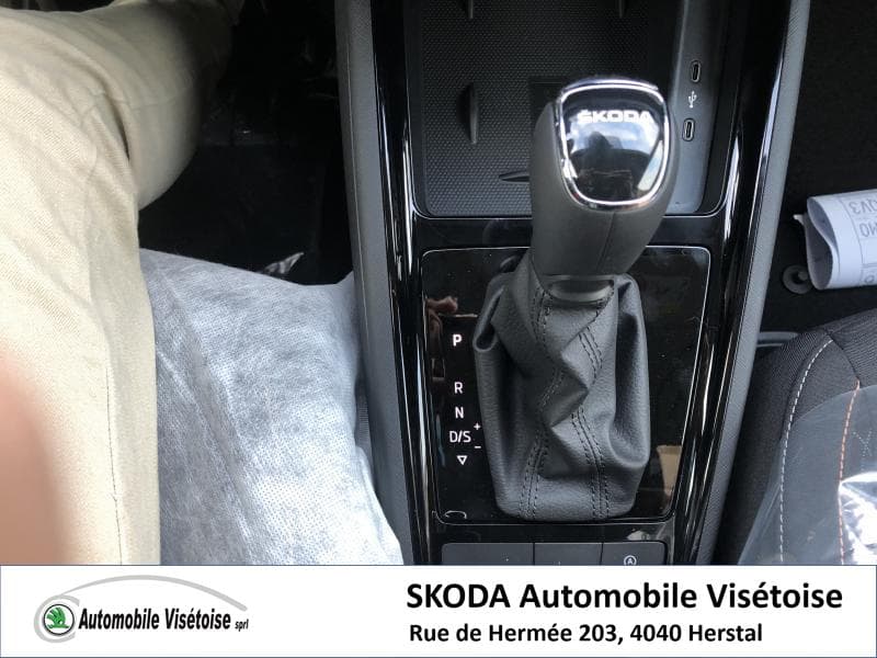 Skoda Kamiq Ambition - 26