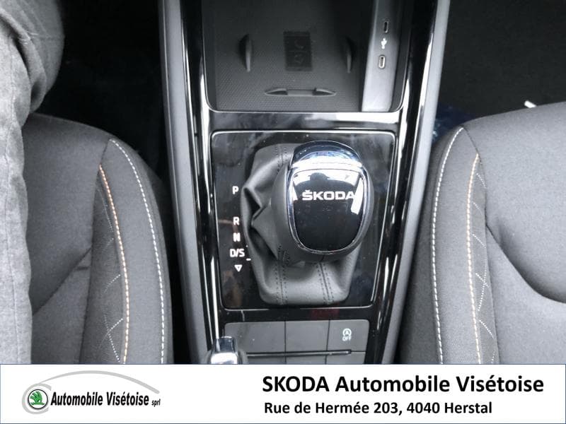 Skoda Kamiq Ambition - 26