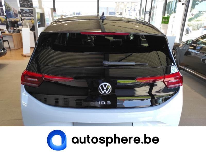 Volkswagen ID.3 1st - 5