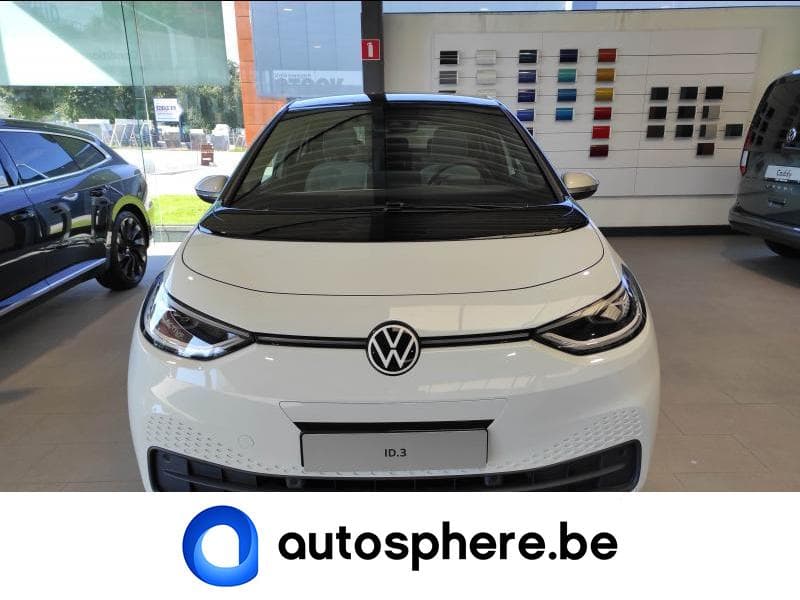Volkswagen ID.3 1st - 4