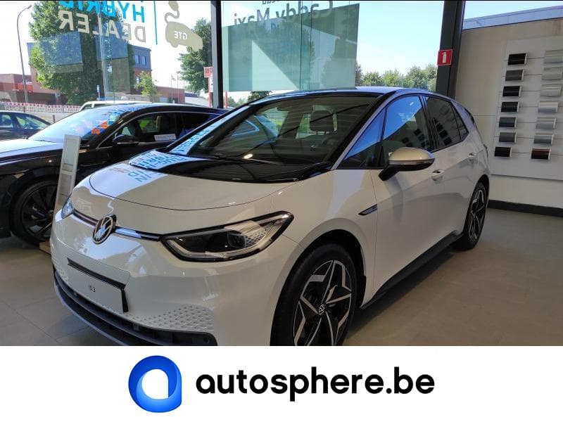 Volkswagen ID.3 1st - 1
