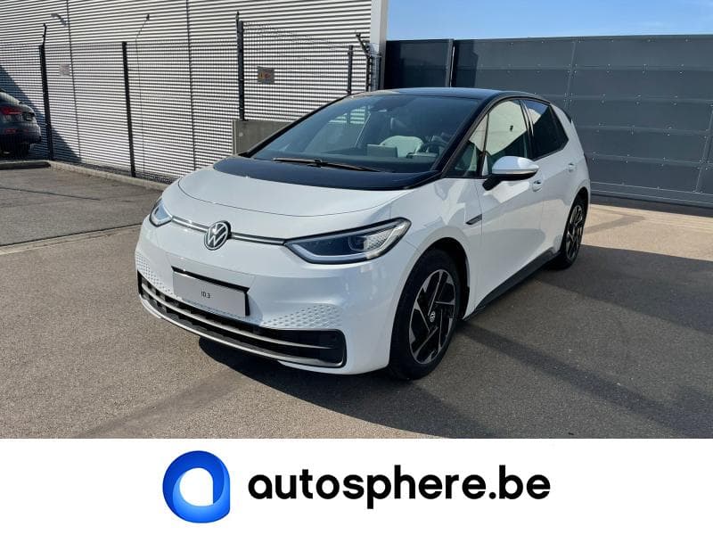 Volkswagen ID.3 Business - 7