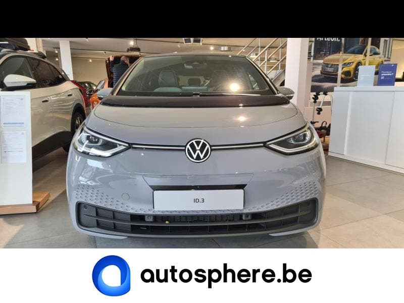 Volkswagen ID.3 Pro S - Dispo Mars - 5
