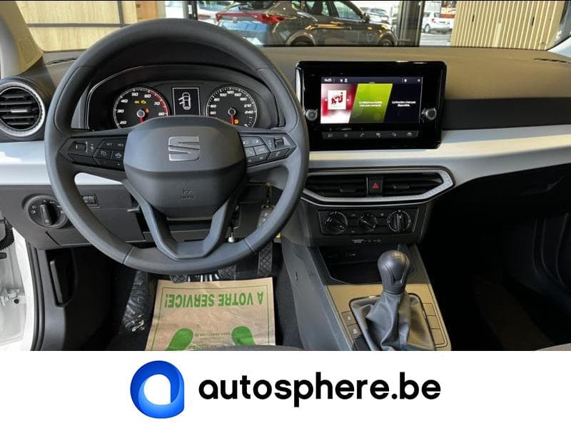 Seat Ibiza Reference - 15