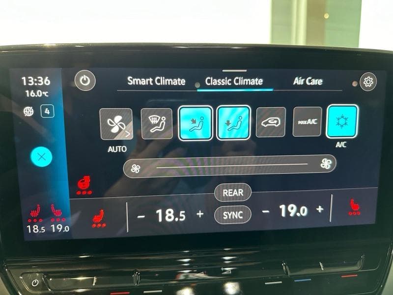 Volkswagen ID.5 Pro Performance*Attelage*Pompe à Chaleur*Full - 18