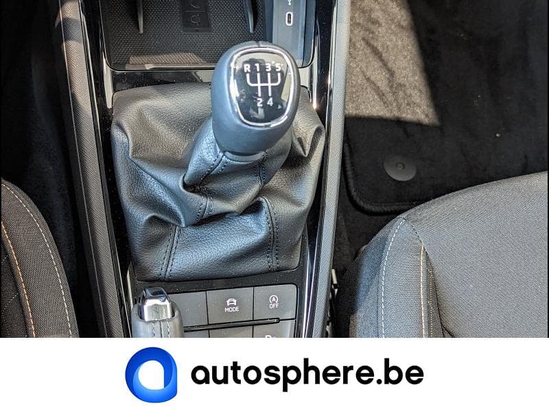Skoda Kamiq Ambition - 23
