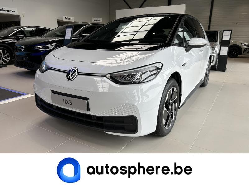 Volkswagen ID.3 Pro Performance - 2