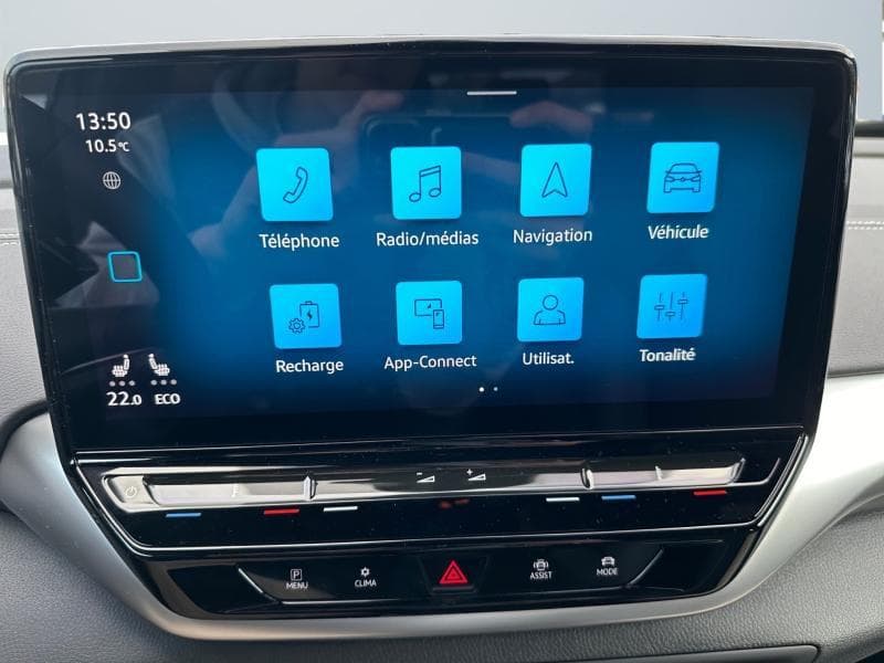 Volkswagen ID.5 NAVI*APP-CONNECT*CAM RECUL*SIEGES CHAUFF*ATT REM+ - 15